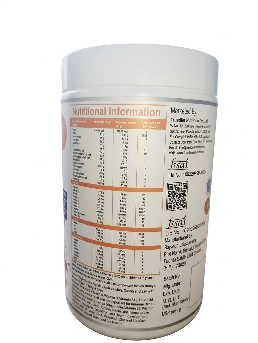 Truediet junior Chocolate flavor - Image 6