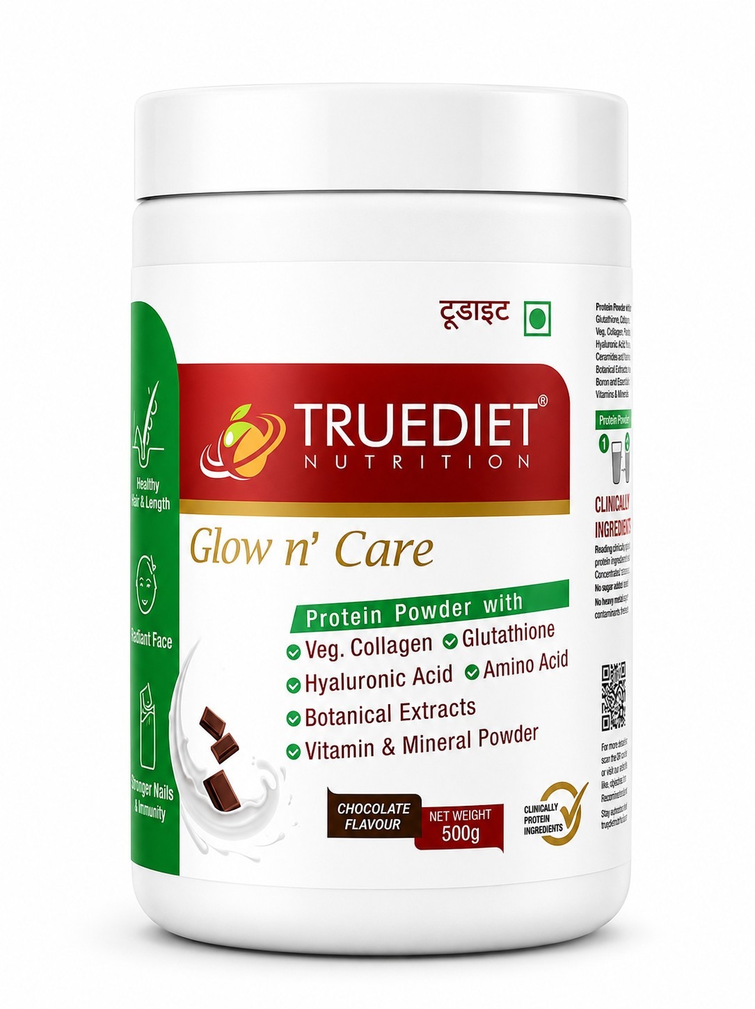 True Diet Glow n Care